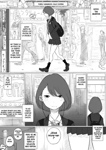 [Pandacorya] Sousaku Yuri: Les Fuuzoku Ittara Tannin ga Dete Kita Ken | I Went to a Lesbian Brothel and My Teacher Was There [Spanish] manga cover