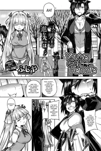 You've Got Female Ch. 3 manga cover