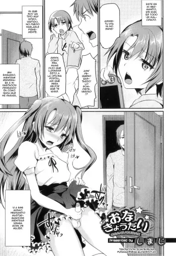 [Shimaji] Ona-Kyoudai (Otokonoko Heaven Vol. 09) [Spanish] {ElMoeDela8} manga cover