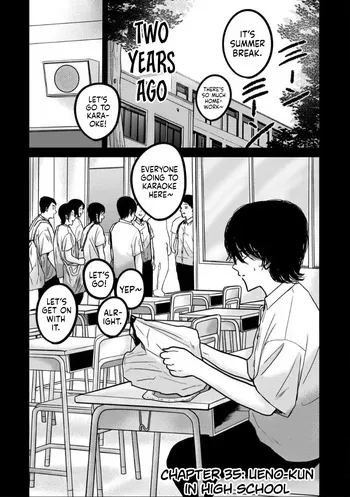[Nakaura Tomoki] Ueno-kun wa Kaihatsu-zumi Dai 35 wa | Ueno-kun Has Been Developed Chapter 35 [English] manga cover