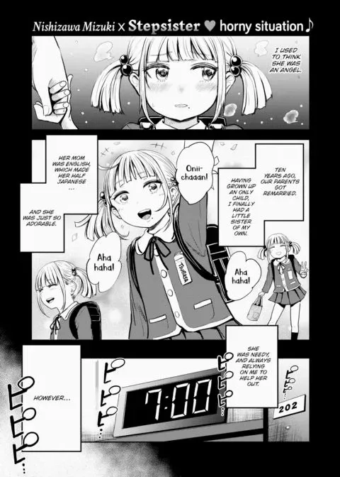 Attack of the Little Sister manga cover
