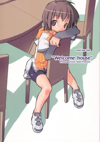 (C63) [Roof-Top (Najimi Shin)] Welcome House (Sister Princess) manga cover