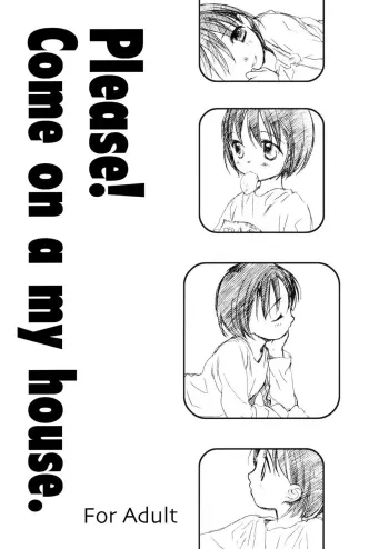 Please! Come on a my house manga cover