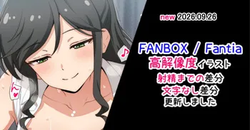 [radio9radio] 金目さん manga cover
