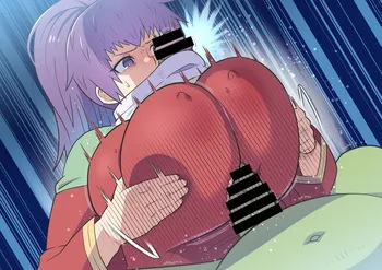 Arc the Lad - Kukuru manga cover