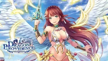[Nutaku] Dragon Providence 2019 GR,LR and SLR CGs manga cover