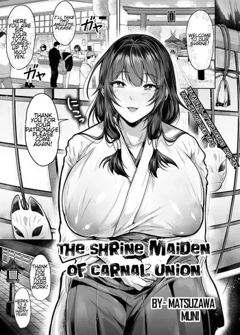 [Matsuzawa Muni] Maguwai no Miko | Shrine Maiden of Carnal Union (ANGEL Club 2025 February Issue) [English] [Digital] [CT Scans] manga cover