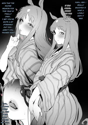 Grass Wonder manga cover