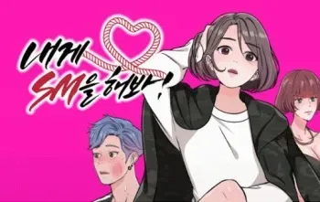 [Jangmi] Let's Try SM With Me! Ch.1-2 [English] [EnaEnaTusukScans] manga cover