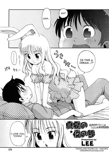 [LEE] Manatsu no Yoru no Yume | A Midsummer Night's Dream (COMIC RIN 2006-08) [English] [Yoroshii] manga cover