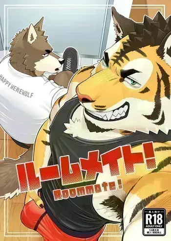 [なぎっく/NAGICK] ROOMMATE! [English] [Digital] manga cover