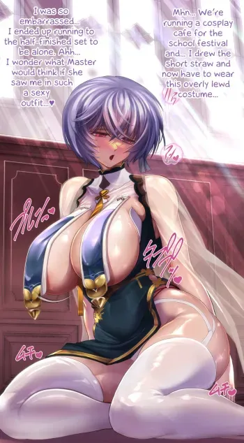 Asuka x Rei Futa Azur Lane Cosplay Set manga cover