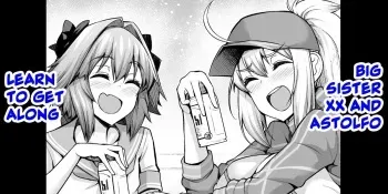XX Onee-san, Astolfo to Nakayoku Suru | Big Sister XX and Astolfo Learn to Get Along manga cover