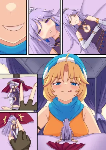 [vorevore] Patty (Fire Emblem) noms Ishtar manga cover