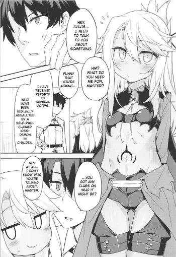 Ecchi na Kiss-ma ni Oshioki o manga cover