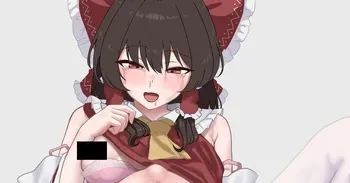 [Onedotr] Reimu Konketsuji Shussan manga cover
