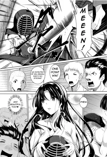 Ken ♥ Kano Ch 1-3 + Bonus Chapter manga cover