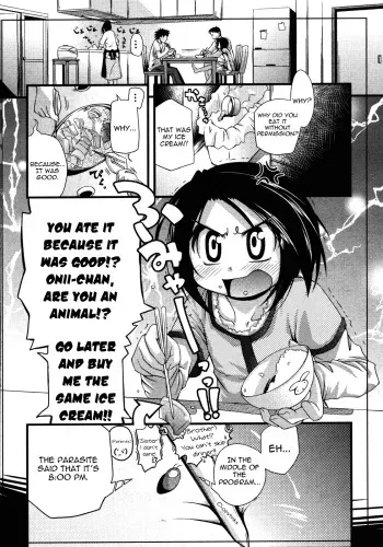 [Kakkuu] Shuu Shuku Shu! Ch. 1 (Comic ino. 2008-08) [ENG] [Yoroshii] manga cover