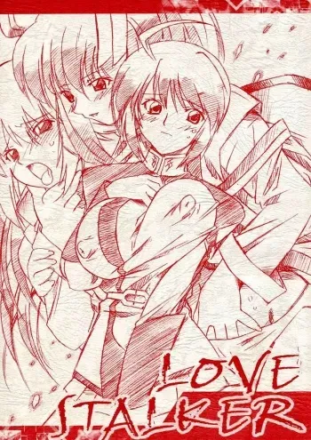 [OHTA-Do] Love Stalker [Gundam Seed Destiny] manga cover