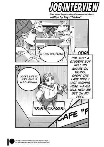 [Miyu"fat-fox"] Job Interview manga cover