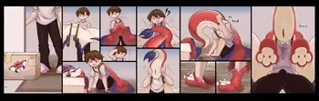 [Sione] Smolder Costume manga cover