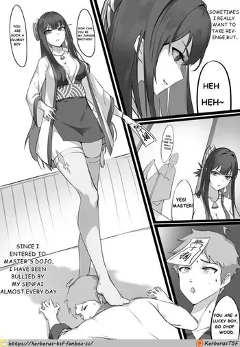 [Kerberus] Junior's Revenge 1-3 [English] manga cover