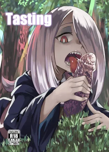 [Happouvijin (yumoteliuce)] Tasting (Little Witch Academia) [English] [Szayedt] [Digital] manga cover