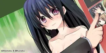 Shameful vending machine Ch.1-42 manga cover