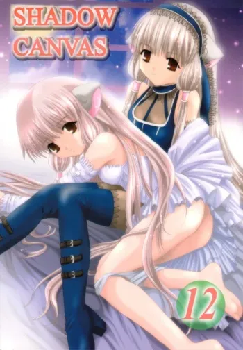 [Studio BIG-X (Arino Hiroshi)] Shadow Canvas 12 (Angelic Layer, Chobits) manga cover