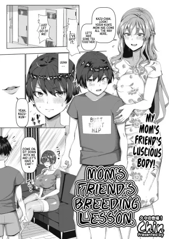 Mamatomo Koubi Teaching | My Mom's Friend's Breeding Lesson manga cover