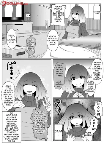 Halloween Yandere Boshi Kan 2018, Haha no Hi Boshi Kan 2021 | Halloween Yandere Mother-Son Fucking 2018, Mom's Day Mother-Son Fucking 2021 manga cover