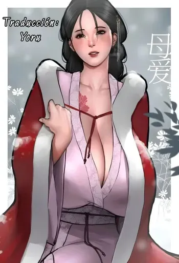 [Scarlett Ann] Amor de madre [Spanish] manga cover