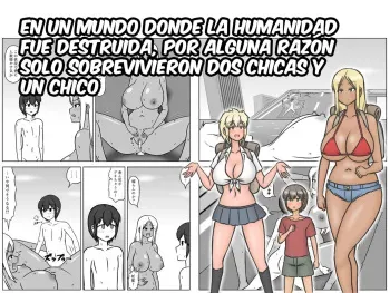 [(sato→ siruto→)Sato] Jinrui ga Metsubou shite, Naze ka Gal to Shota dake ga Ikinokotta Sekai [Spanish] [Hellsing Scans] manga cover