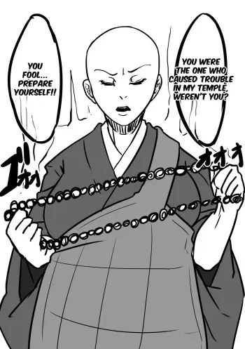 [Sakasama99] Monk Petrification 3 [English] manga cover