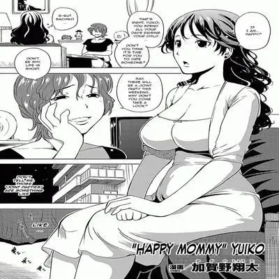 "Happy Mommy" Yuiko [Original] manga cover