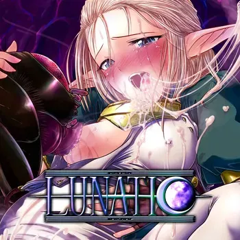 [Warped Apple (Gall)] LUNATIC (With Story) manga cover