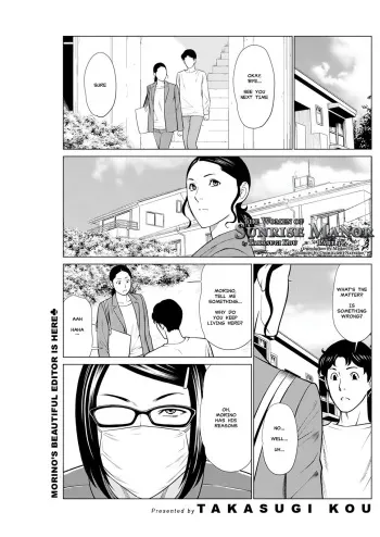 Hinodesou no Onna-tachi | Women of Sunrise Manor Ch. 4 manga cover