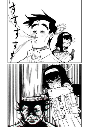 [Asahina Yoshitosi] Mokuzai to Doro to He to Hormon | Wood, Dirt, Farts, and Hormones (Blue Archive) [English] (Shiririn) manga cover