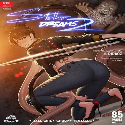 Stellar Dreams 2 (Ridaoz) [Doujinshi] manga cover