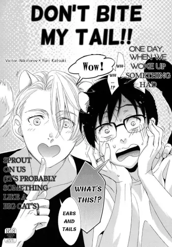 Donâ€™t Bite my Tail!! â€“ Yuri on Ice dj manga cover