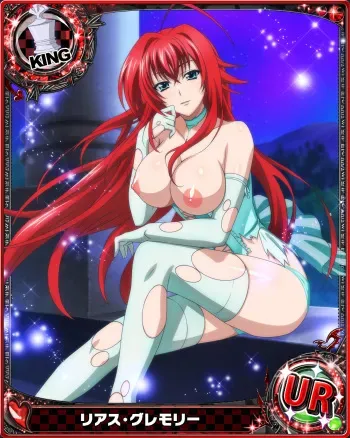 Kintamagt's Highschool DxD Oppai Gallery（101〜150） manga cover