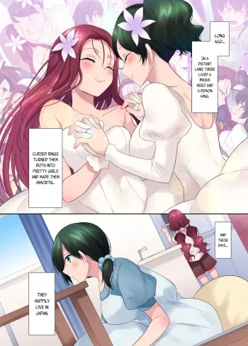 Honnoji no Seihen ~Onna ni Sareta Nobunaga~ | Honnoji Transformation ~Nobunaga was Turned into a Girl~ manga cover