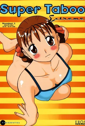 Super Taboo Extreme #1-5 manga cover