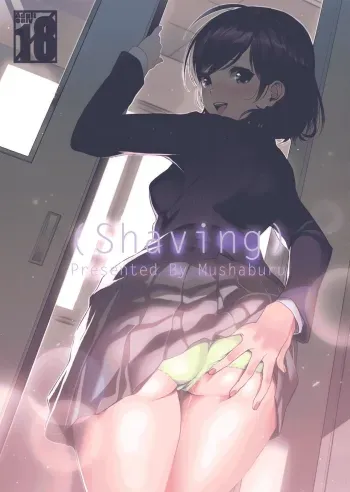 Shaving manga cover