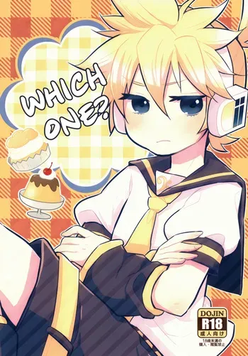 [Yomosugara (Yomogi Ringo)] Docchi? | Which One? (VOCALOID) [English] {Chin²} manga cover
