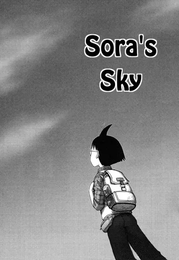 [Karma Tatsurou] Eve to Love - Eve and Love, The Mechanical sweethearts. Ch. 14-23 | Sora´s Sky [Russian] [Dr.Hent] manga cover