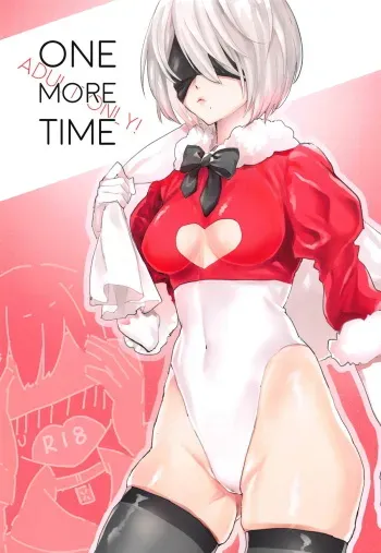 ONE MORE TIME manga cover