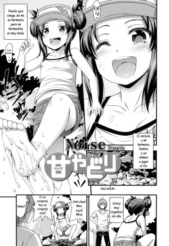 [Noise] Ama Yadori | Dulce Refugio (Comic LO 2014-10) [Spanish] {AndrewCard} manga cover