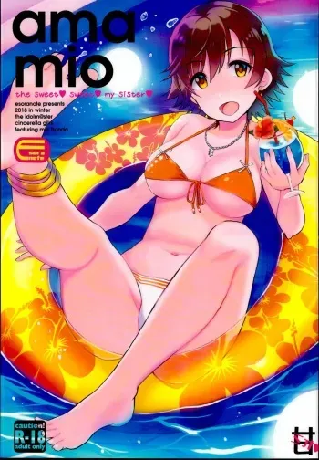 (C95) [Esora note (Majima Shiroyuki)] amamio (THE IDOLM@STER CINDERELLA GIRLS) [English] [GenericWeeb] manga cover