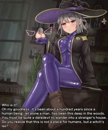 [Tsuna-Kama]Witch's Penis Pet manga cover